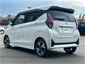 2024 Nissan DAYZ