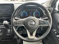 2024 Nissan DAYZ
