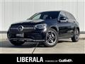 2021 Mercedes-Benz GLC-Class