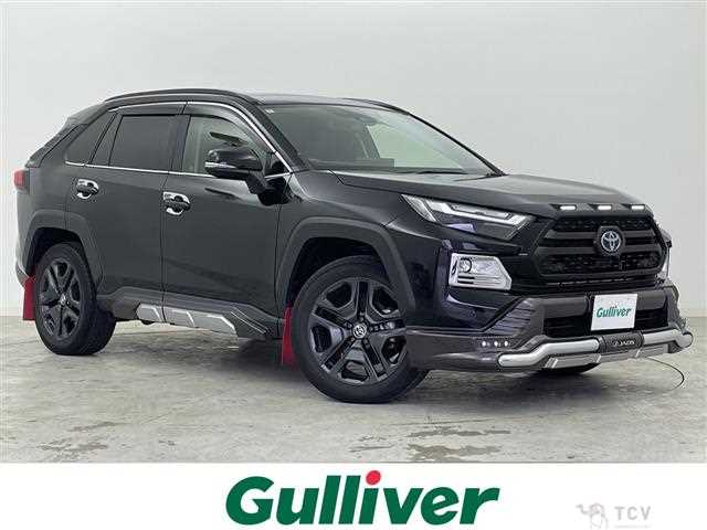 2022 Toyota RAV4
