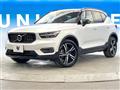 2020 Volvo XC40