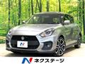 2024 Suzuki Suzuki Others