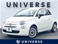 2024 Fiat 500