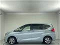 2023 Honda Freed
