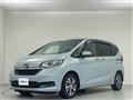 2023 Honda Freed