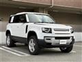 2020 Land Rover Range Rover