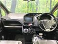 2017 Toyota Noah