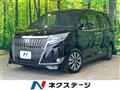 2019 Toyota Esquire