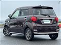 2019 Daihatsu Cast