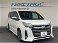 2020 Toyota Noah