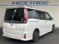 2020 Toyota Noah