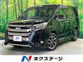 2019 Toyota Noah