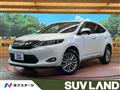 2016 Toyota Harrier