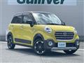 2020 Daihatsu Cast