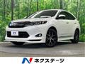 2016 Toyota Harrier