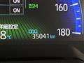 2023 Toyota CorollaCross