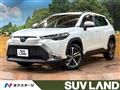 2023 Toyota CorollaCross