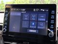 2023 Toyota CorollaCross