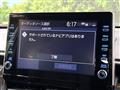 2023 Toyota CorollaCross