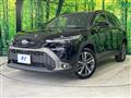 2023 Toyota CorollaCross