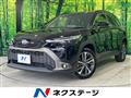 2023 Toyota CorollaCross