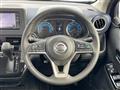 2021 Nissan DAYZ