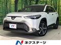 2024 Toyota CorollaCross