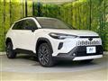 2026 Toyota CorollaCross