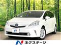 2012 Toyota PRIUS α