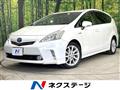 2013 Toyota PRIUS α