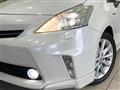 2013 Toyota PRIUS α