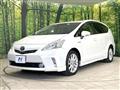 2013 Toyota PRIUS α