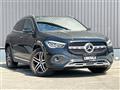 2021 Mercedes-Benz GLA-Class