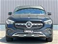 2021 Mercedes-Benz GLA-Class