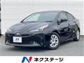 2021 Toyota Prius