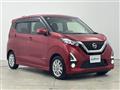 2019 Nissan DAYZ