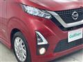 2019 Nissan DAYZ