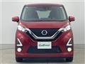 2019 Nissan DAYZ