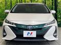 2017 Toyota Prius PHV