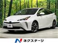 2020 Toyota Prius