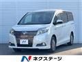 2015 Toyota Esquire