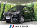 2016 Toyota Esquire