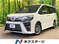 2021 Toyota Voxy