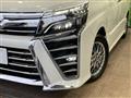 2021 Toyota Voxy