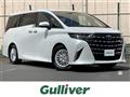 2026 Toyota Alphard Hybrid