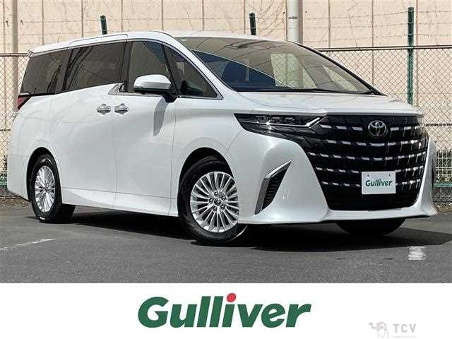 2026 Toyota Alphard Hybrid