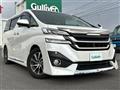 2015 Toyota Vellfire