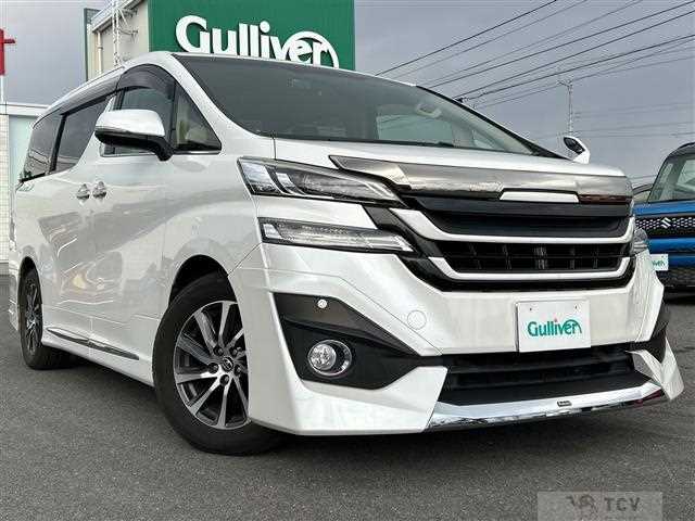 2015 Toyota Vellfire