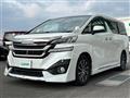 2015 Toyota Vellfire