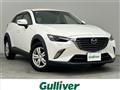 2017 Mazda CX-3
